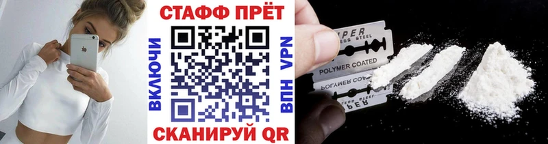 Наркотические вещества Изобильный Альфа ПВП Гашиш Каннабис