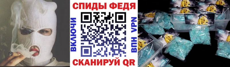 АМФ Розовый Изобильный