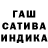 APVP кристаллы Wladyslawa G