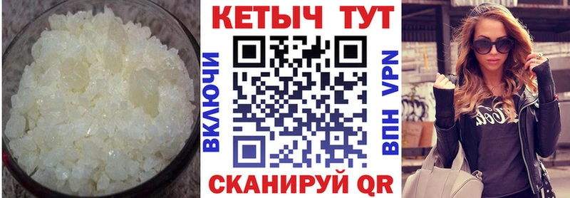 Кетамин ketamine  где можно купить   Изобильный 