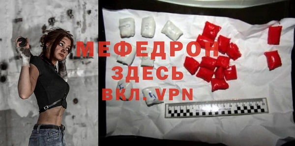 дживик Зерноград