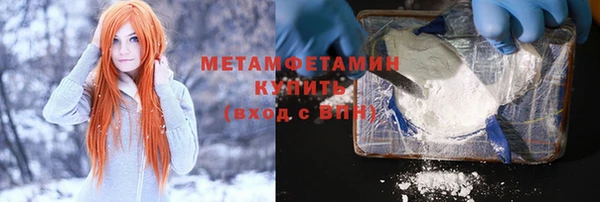 дурь Калининец