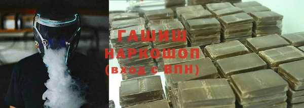 кокс Зеленодольск