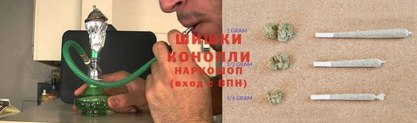 кокс Зеленодольск
