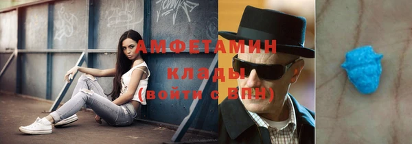каннабис Заводоуковск