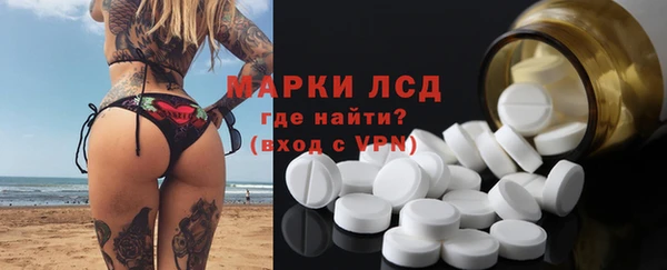 кокс Зеленодольск
