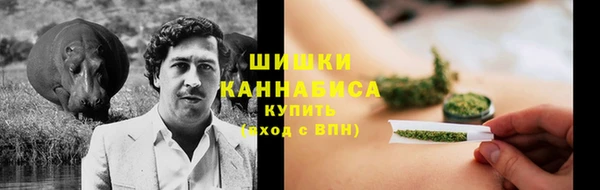 каннабис Заводоуковск