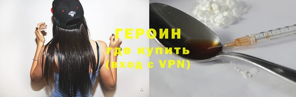 дживик Зерноград