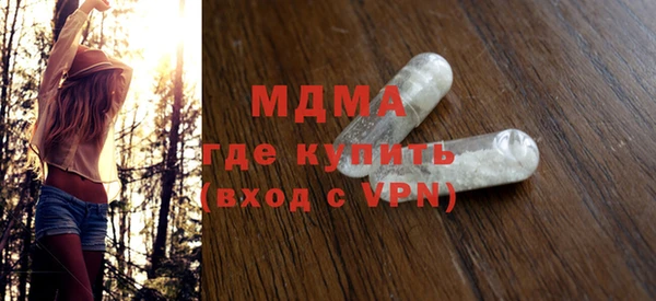 кокс Зеленодольск