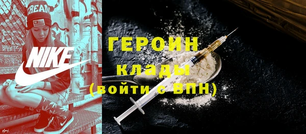твердый Фёдоровский