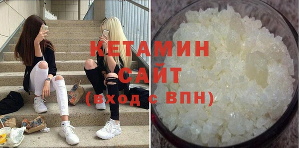 дживик Зерноград