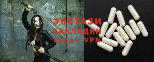 кокс Зеленодольск
