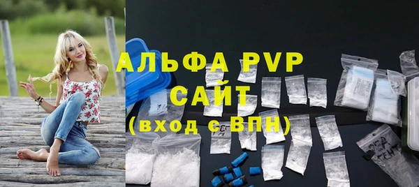 кокс Зеленодольск