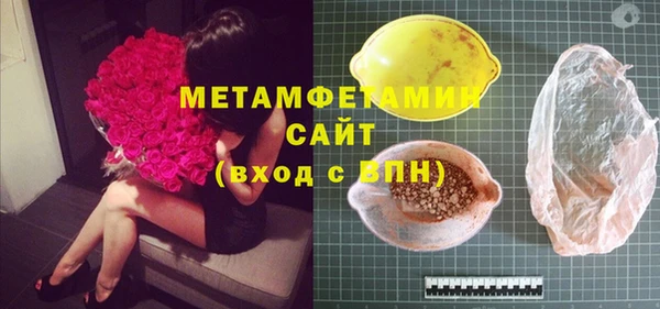 кокс Зеленодольск