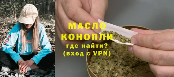 дживик Зерноград