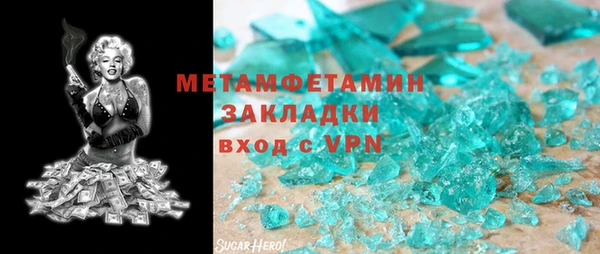 кокс Зеленодольск