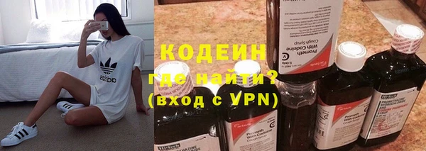 дживик Зерноград