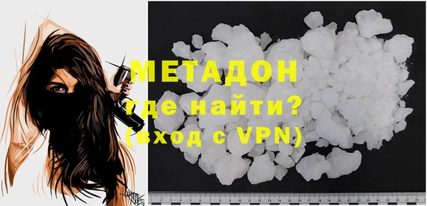 дживик Зерноград