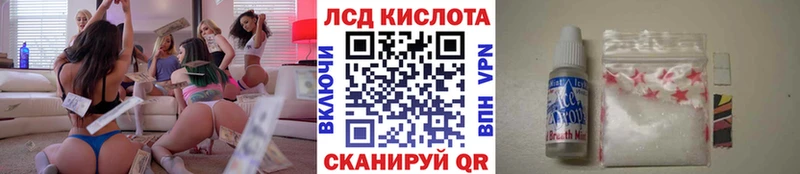 Марки 25I-NBOMe 1,5мг  хочу наркоту  гидра зеркало  Изобильный 