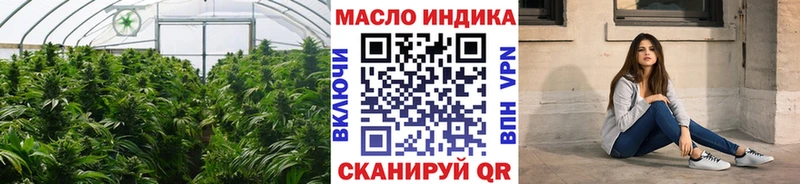 цены наркотик Изобильный ТГК Wax